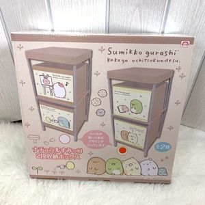 Sumikkogurashi Storage Box Toreba BRAND NEW